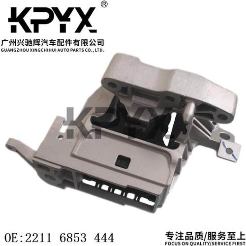 适用宝马MINIX1X2迷你发动机机脚胶发动机支架胶垫OE:22116853444 - 图1