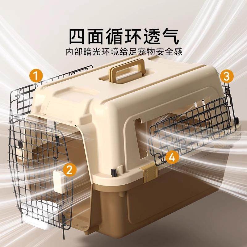 国航宠物航空箱狗狗托运箱猫咪便携外出猫笼子猫箱太空箱标准专用,淘宝优惠券,粉丝福利购,淘宝优惠卷