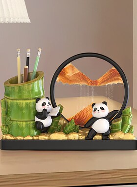 中国风熊猫文创笔筒办公室桌面流沙画摆件开学礼物家Y居实用装饰