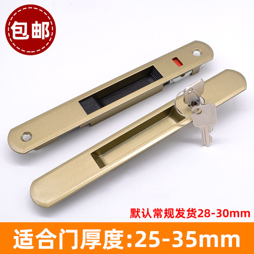 移门锁推拉门锁钩锁阳台门窗平开铝合金门玻璃老式90条形双面钩锁 - 图2