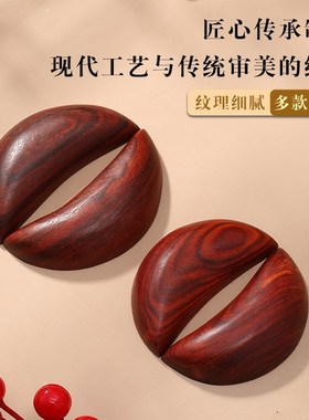 圣杯茭杯圣杯卦圣卦阴阳卦杯桃木闽南信杯潮汕胜杯筊杯掷杯问拜拜