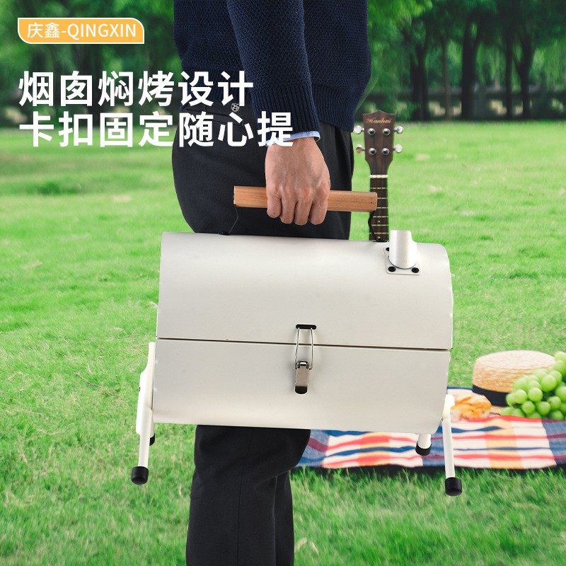 烧烤炉家用烧烤架户外烤肉炉摺叠可携式小型碳烤炉木炭庭院炉子网,淘宝优惠券,粉丝福利购,淘宝优惠卷