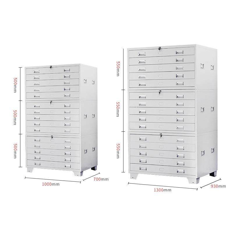 1号底图柜A0号资料文件柜钢制抽屉菲林柜建筑工程图纸柜,淘宝优惠券,粉丝福利购,淘宝优惠卷