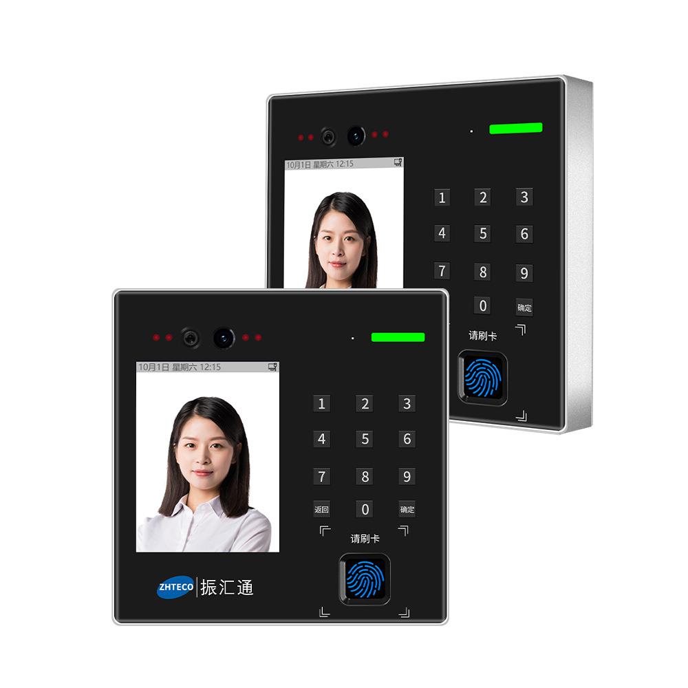 Fingerprint Time Attendance Machine Smart Office Face Access Control Security Access Control