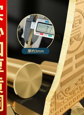 纯黄铜补角牌房屋缺角西北角缺角铜质乾卦艮卦牌坤震坎兑巽五帝钱