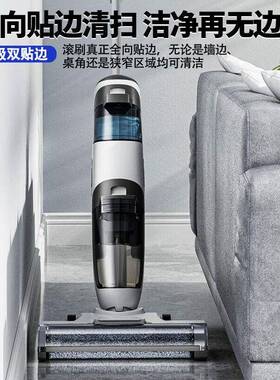 无线智能洗地机电动拖把家用手持吸懒人清洁神器拖洗扫一体擦地机