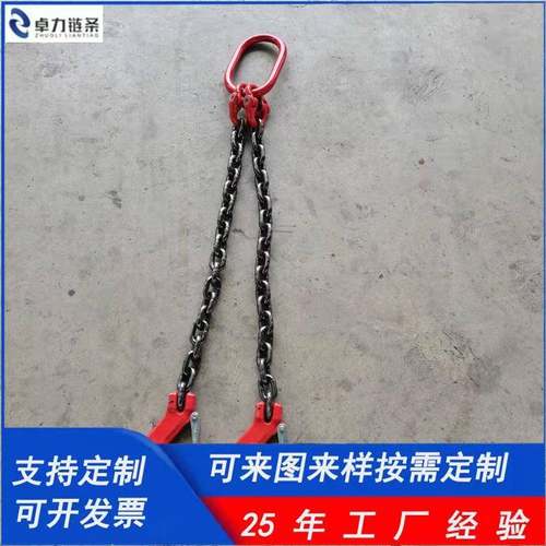 单双腿四腿G80强度高锰钢不锈钢工业链条起重链条吊索具 - 图1