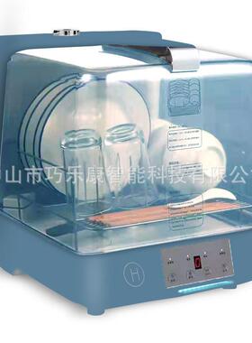 洗碗机台式免安装智能家用手动加水水箱小型全自动110V跨境定制