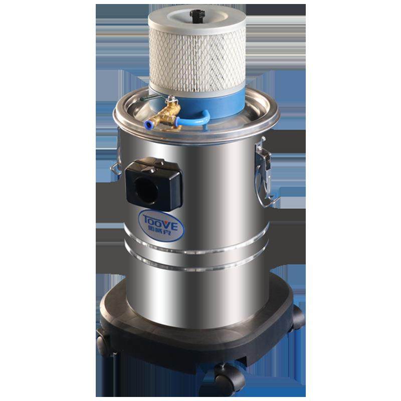 拓威克气动吸尘器 电动防静电车间工厂颗粒铁屑铝屑粉尘防爆吸尘,淘宝优惠券,粉丝福利购,淘宝优惠卷