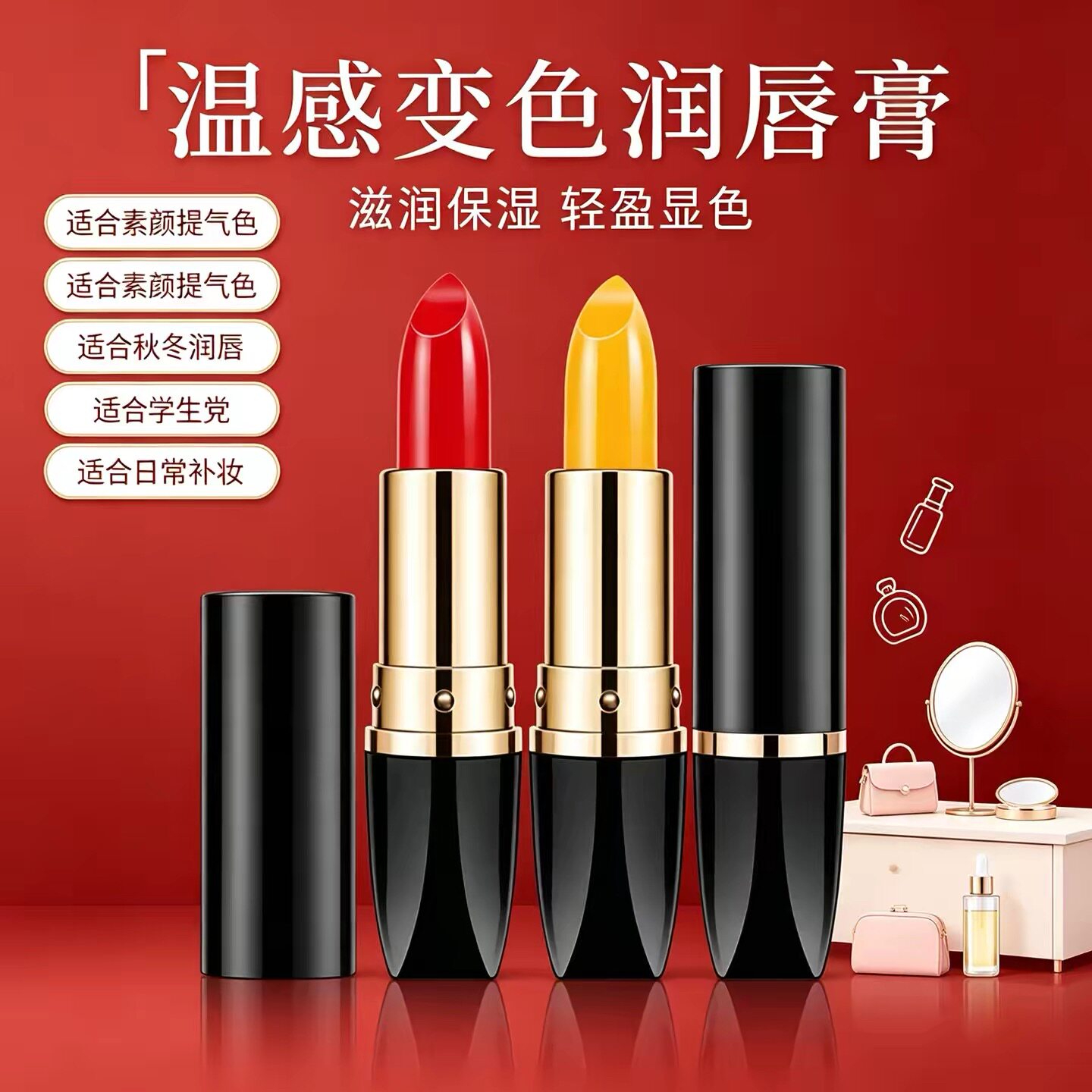 图 2