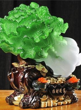 玉白菜摆件招财进宝大号金蟾客厅办公室店铺乔迁工艺装饰开业礼品