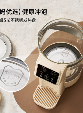 金正恒温智能全自动电热水瓶