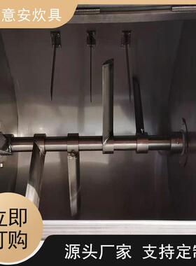 普通和面机商用搅拌机馒头房厂家现货全自动 卧式面斗钢和面机