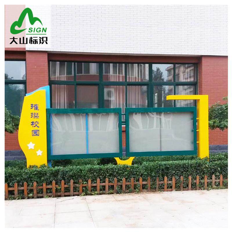 不锈钢户外立牌小区指示牌拉丝玫瑰金发光仿古导视牌制作,淘宝优惠券,粉丝福利购,淘宝优惠卷