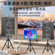 新款家庭影院KTV音响套装点歌机卡拉OK智能点歌一体机音箱