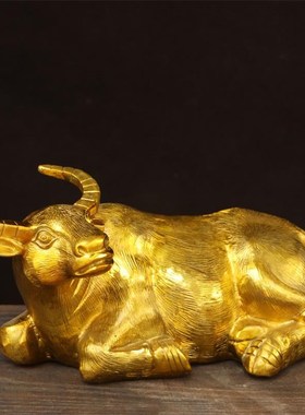 纯黄铜卧牛一对生肖牛摆件定制办公室G牛气冲天旺市牛铜牛装饰摆