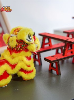 迷你国潮醒狮八仙凳摆件手工非遗舞狮F客厅桌面礼品舞狮喜庆中国