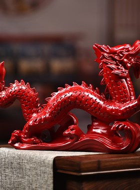 木雕龙摆件实木龙摆件十二生x肖龙工艺家居客厅办公室装饰红龙摆