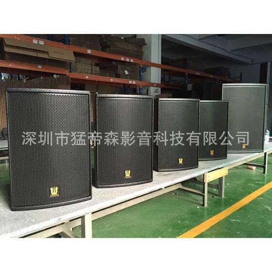 深圳会议工程箱供应户外专业低音炮演出KTV音响设备