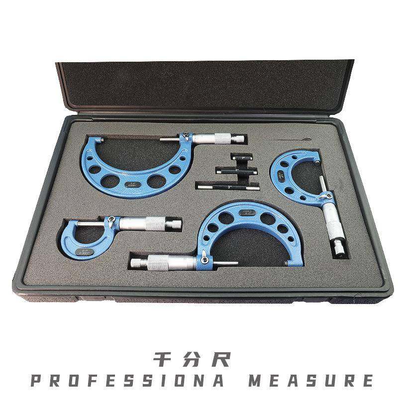 外径千分尺套装螺旋测微器3件/4件/6件套公制英制千分尺外径测量,淘宝优惠券,粉丝福利购,淘宝优惠卷