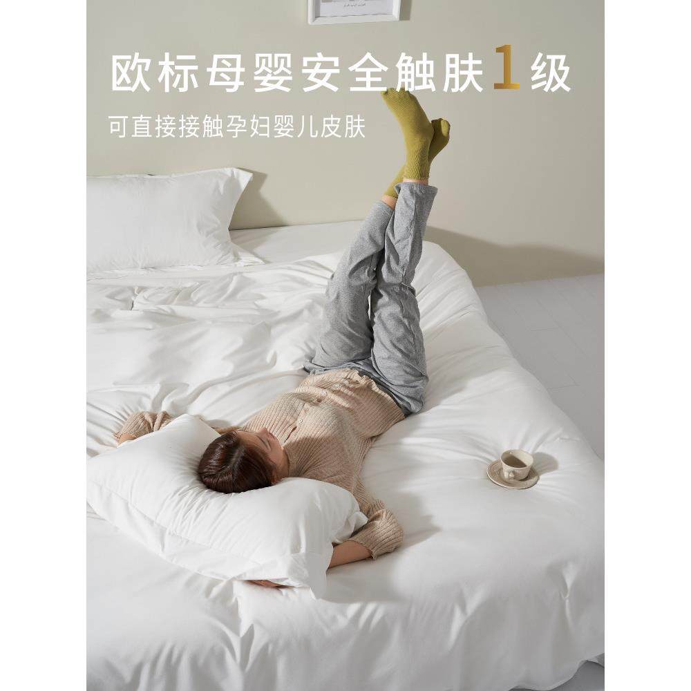 防螨虫化纤四件三件套棉秋冬床品床单磨毛被套床上用品儿童床笠,淘宝优惠券,粉丝福利购,淘宝优惠卷