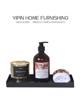 样板房样板间轻奢卫生间洗手台浴室柜毛巾香薰托盘乳液组合摆件