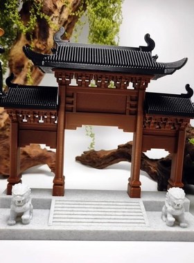 餐桌盆景苔藓微景观假山水v陆缸鱼缸造景装饰中国风古建筑牌楼复