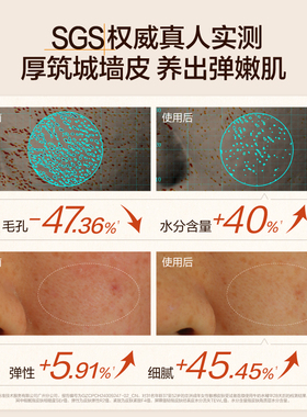 【顺丰速达】HBN小奶瓶修护水乳套装敏感肌舒缓修红保湿