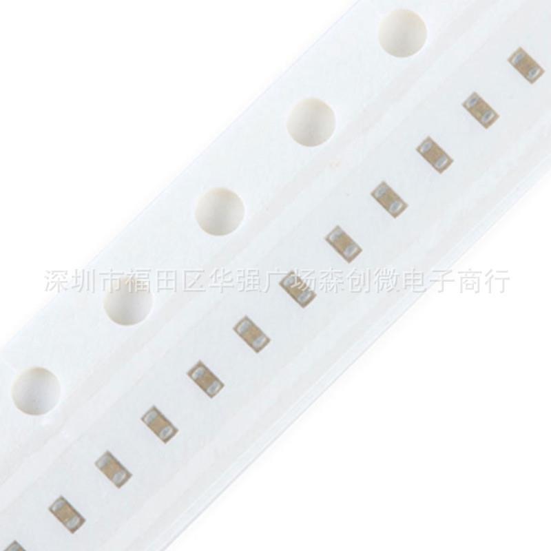 2010贴片电阻5%阻值10K/15K/20K/22K/33K/47K/51K/68/75/82K/91KR - 图0