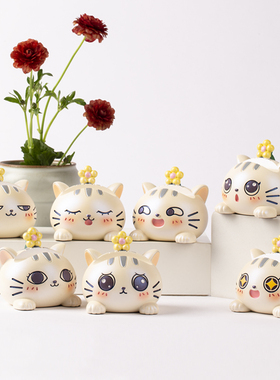 可爱猫咪创意手机支架办公室桌面土豆喵摆件开心追剧神器懒人托架