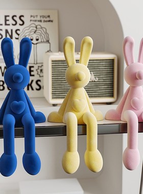 创意兔子坐姿摆件吊脚娃娃玄关客厅酒柜电视柜家居装饰品轻奢高档