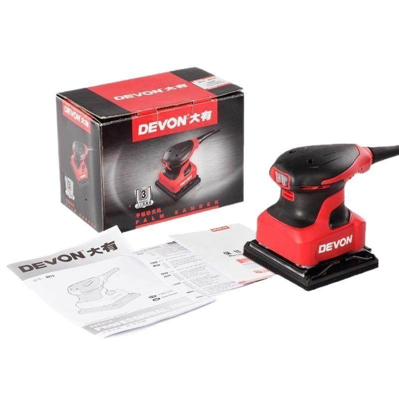 DEVON/大有 2213系列电动砂光机砂磨机 1/4英寸平板式砂光机,淘宝优惠券,粉丝福利购,淘宝优惠卷