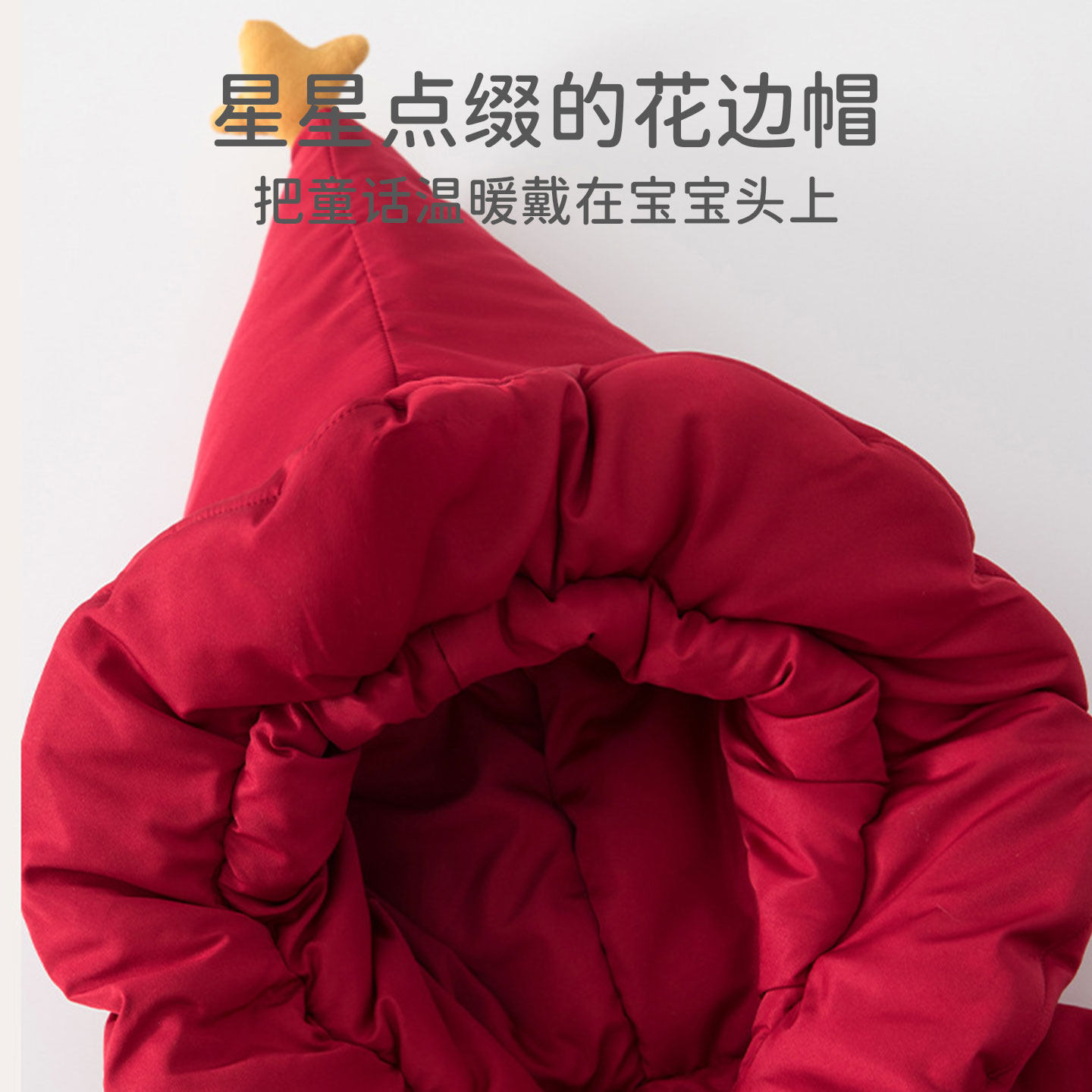 婴儿连体衣秋冬季宝宝衣服180克夹棉保暖加厚棉服外出爬爬服棉衣,淘宝优惠券,粉丝福利购,淘宝优惠卷