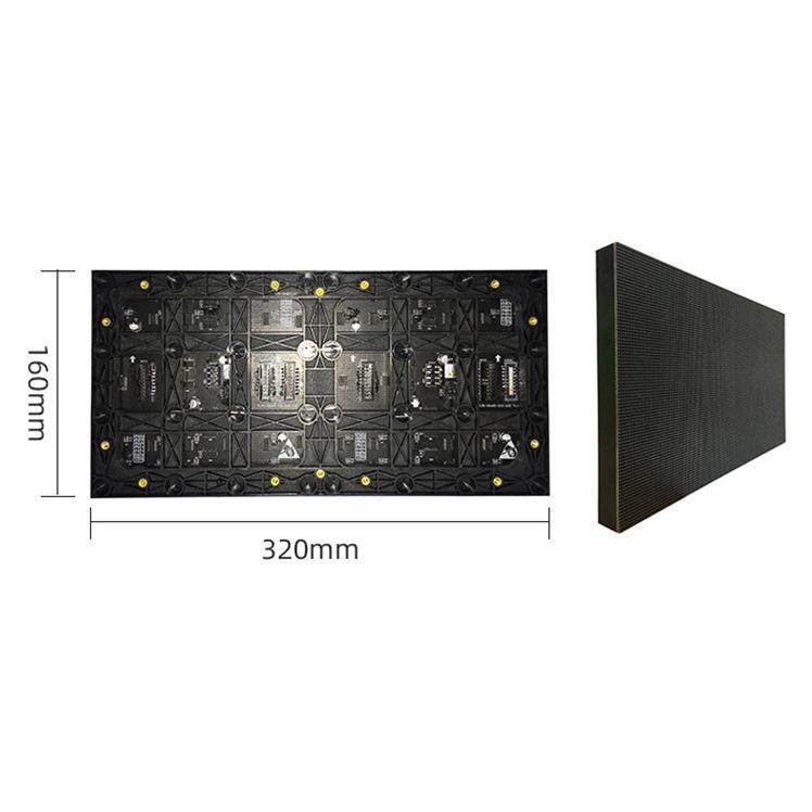 森翼供应P3P5室内高清全彩LED显示屏展厅会议感应电子屏,淘宝优惠券,粉丝福利购,淘宝优惠卷