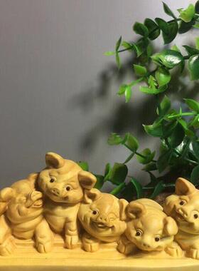 黄杨木雕七小福猪摆件十二生肖猪手把件车载摆饰木质工艺品