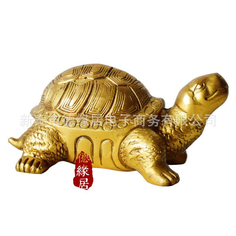 德缘居铜乌龟摆件铜龟祝寿贺寿家居装饰工艺品,淘宝优惠券,粉丝福利购,淘宝优惠卷