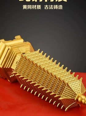 黄铜文昌塔摆件13层9层十三层九层工艺礼品摆饰纯家居书房T文昌塔