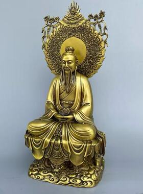 黄铜太上老君三清道祖元始天尊灵宝天尊道德天尊坐像桌面装饰摆件