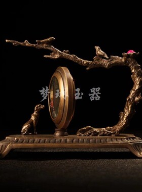 清末黄铜镶嵌宝石西洋摆钟座钟时钟古钟表机械办公室桌面客厅摆件