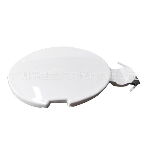 适用于2015-2017款 本田 飞度 FIT 前拖车盖 白色 71104-T5G-0000 - 图0