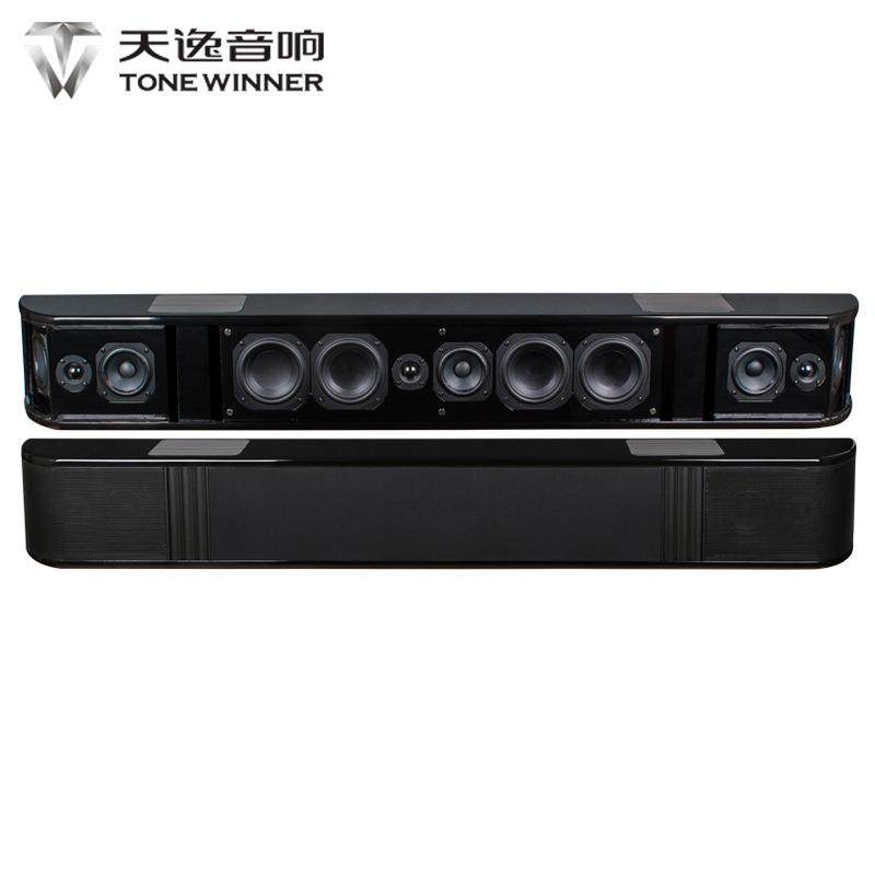 天逸AT-01悦享一号杜比全景声客厅影院电视回音壁功放音箱套装,淘宝优惠券,粉丝福利购,淘宝优惠卷