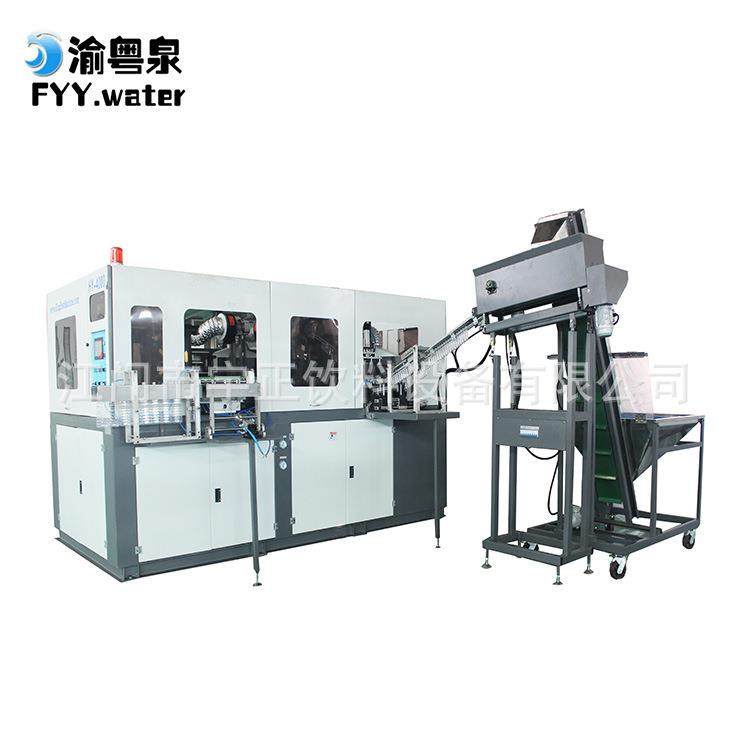 全自动小型吹瓶机手动pet吹塑机半自动水瓶油壶制塑料瓶灌装设备,淘宝优惠券,粉丝福利购,淘宝优惠卷