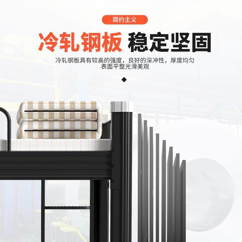 韬普上下床学生上下铺学校宿舍高低床加厚双层铁床员工学生床,淘宝优惠券,粉丝福利购,淘宝优惠卷
