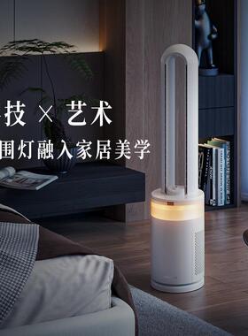 塔扇大风低噪净化量空气循环扇08静音新款加湿AM无叶风扇包邮