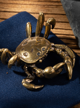 实心纯黄铜螃蟹小摆件文玩八方来财螃蟹招财桌面摆件仿古手把件