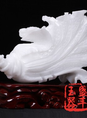 天然阿富汗白玉白菜摆件招财开业乔迁礼品家居玉石装饰品遇百财