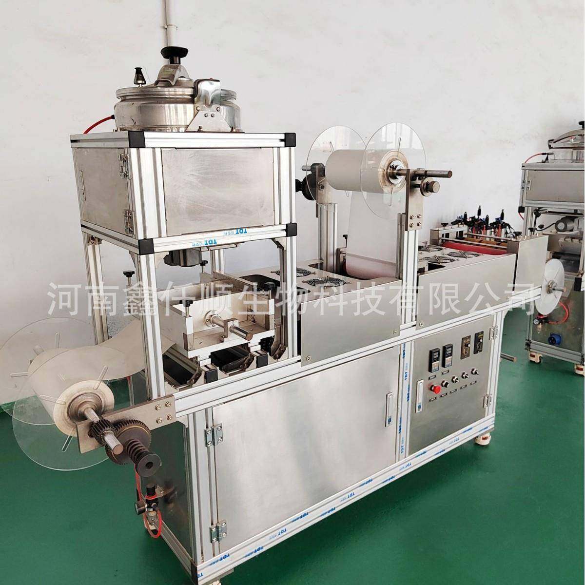 美纹纸涂布机压敏胶涂布机光学胶带涂布机遮光胶带膏药涂布机设备,淘宝优惠券,粉丝福利购,淘宝优惠卷