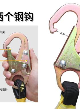 热销高空作业垂直生命线外墙清洗限位安全绳带缓冲防坠落套装