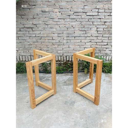 餐桌实木桌腿全实木原木支架加厚书桌脚架桌子餐桌脚架子固定 - 图1