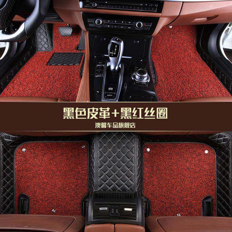 2018款东风标致2008脚垫专用全包围丝圈双层防水标志2008汽车脚垫,淘宝优惠券,粉丝福利购,淘宝优惠卷